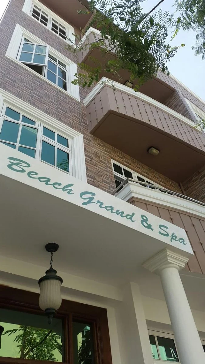 Фото отеля Beach Grand & Spa Premium