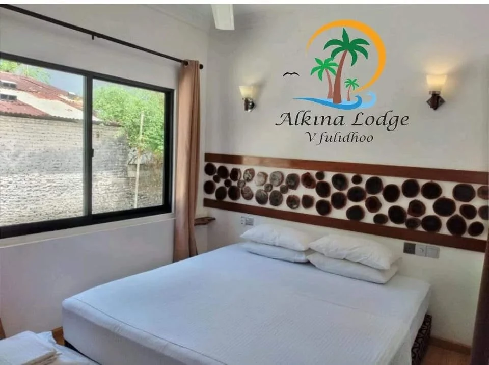Фото отеля Alkina Lodge - Fulidhoo